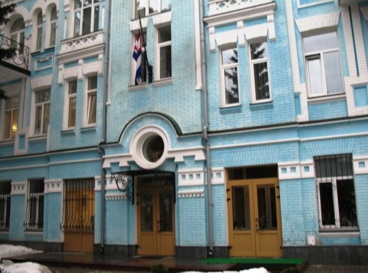 Embajada de Cuba en Ucrania. Foto: Tomada de la Cancillería de Cuba.