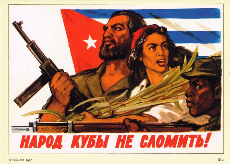 Afiche soviético de los 60. Foto: Archivo.