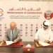 Los máximos directivos del fútbol en Cuba y Qatar firman un convenio de cooperación. Foto: Prensa Latina