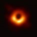 Primera imagen de Sagitario A, el gigantesco agujero negro de la Vía Láctea. Foto: National Science Foundation.