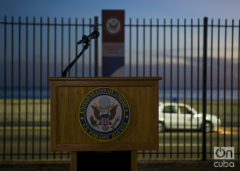 Foto tomada durante la inauguración de la Embajada de EEUU en La Habana, el 14 de agosto de 2015. Foto: Alain Gutiérrez.