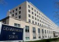 El Departamento de Estado de EEUU. Foto: US Departmentof State.