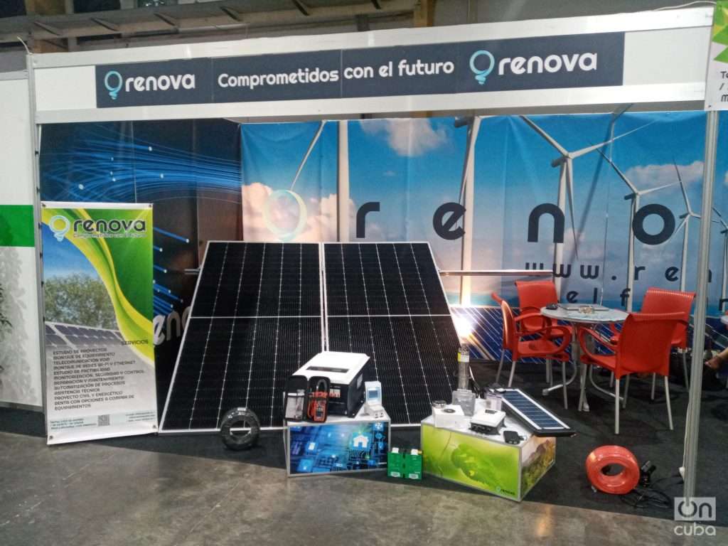 II Feria Internacional de Energías Renovables, en el recinto ferial de Pabexpo, en La Habana. Foto: Eric Caraballoso Díaz.