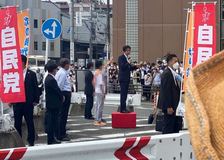 Shinzo Abe minutos antes de morir asesinado. Foto: JIJI PRESS/EFE/EPA.