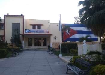 Hospital Pediátrico Universitario de Centro Habana. Foto: @alinaacosta16 / Twitter / Archivo.