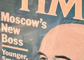 Fragmento de la portada de la edición europea de la revista TIME cuando Gorbachov llegó al poder:  "El nuevo jefe de Moscú, más joven, más suave y probablemente formidable". Imagen: Time