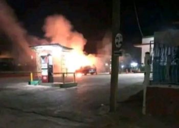 Incendio en una gasolinera de Artemisa, en el occidente de Cuba. Foto: Periódico Artemisa / Facebook.