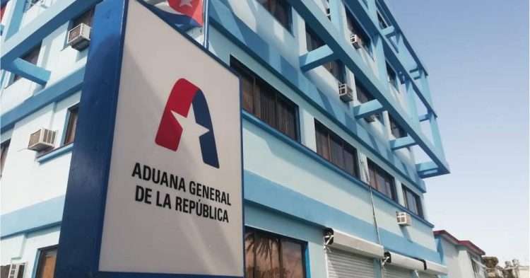 Aduana General de la República de Cuba. Foto: tomada de Escambray.