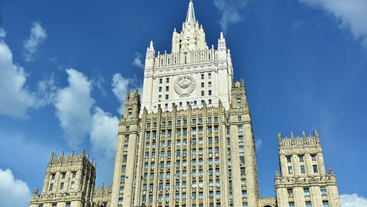 El Ministerio de Relaciones Exteriores de Rusia. Foto: Actualidad RT.