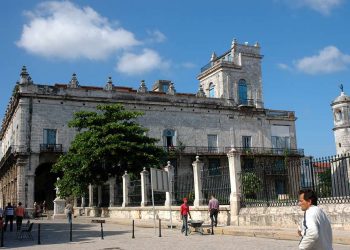 El Palacio del Segundo Cabo, sede del evento. Foto: Flickr.
