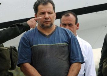 El narco colombiano Daniel Rendón-Herrera, alias Don Mario. Foto: Milenio.