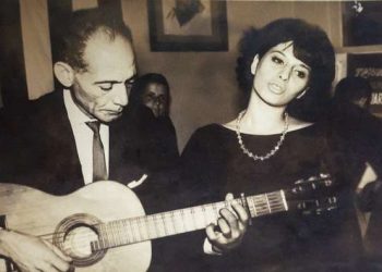 El compositor René Márquez y su hija Beatriz. Foto: Archivo.