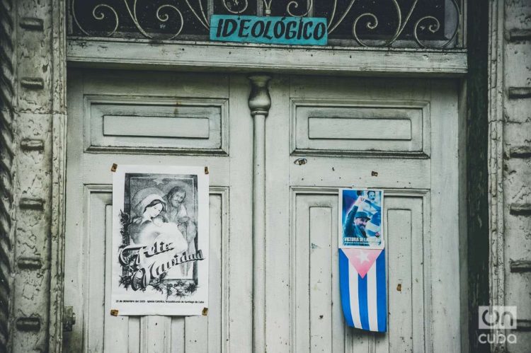 Puerta de una casa en Cuba. Foto: Kaloian, archivo.