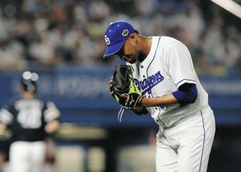 Raidel Martínez estuvo inmenso esta temporada en el béisbol japonés. Foto: Dragones de Chunichi.