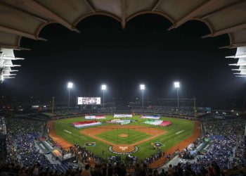 Taichung Intercontinental Baseball Stadium es la sede del grupo A del V Clásico Mundial de Béisbol, en el cual compiten Cuba, Países Bajos, Italia, Panamá y Taipéi de China. Foto: Ritchie B. Tongo/EFE.