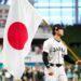 Shohei Ohtani, Jugador Más Valioso del quinto Clásico Mundial de Béisbol. Foto: Mary DeCicco/WBCI/MLB