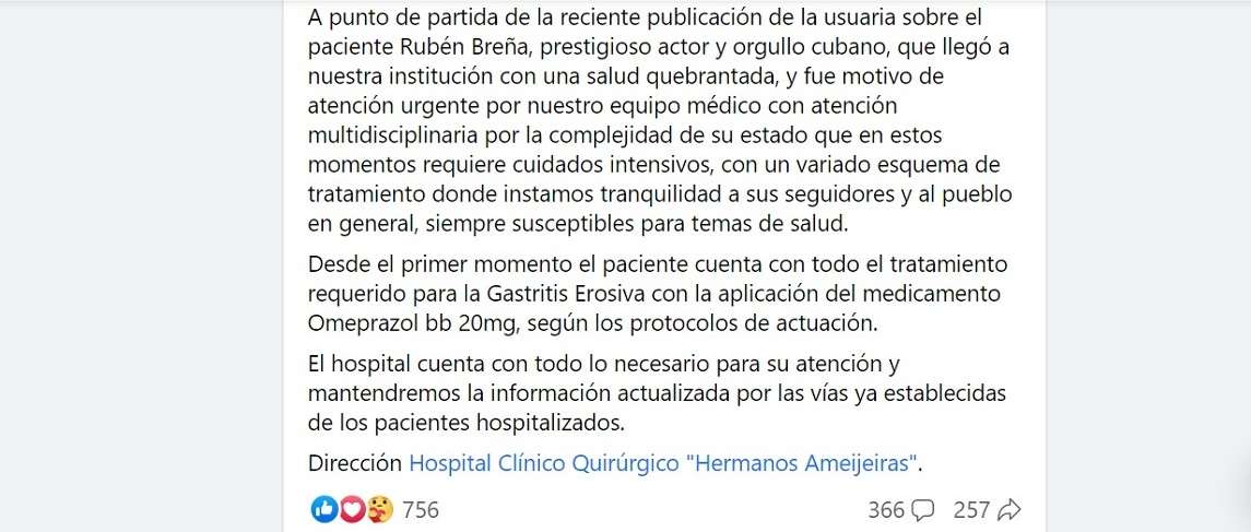 Captura de pantalla de publicación del Hospital Hermanos Ameijeiras, de La Habana, sobre el estado de salud y tratamiento del actor cubano Rubén Breña.