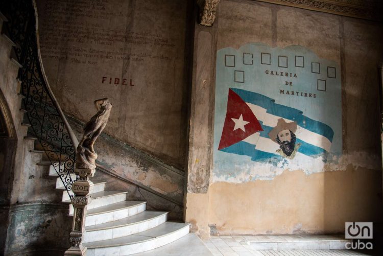 La emblemática entrada de Concordia 418, donde se filmó la película. Foto: Kaloian.