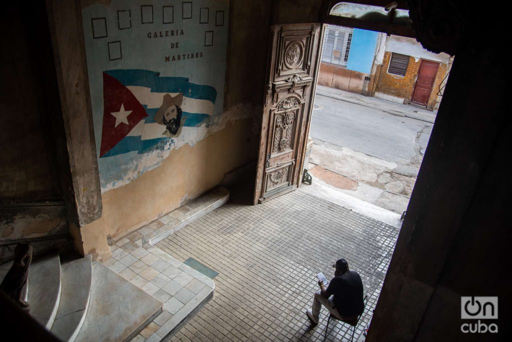 Entrance to Concordia 418, where the movie was shot.  Photo: Kaloian.