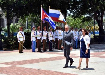 Cuba es la primera escala de la gira latinoamericana de Volodin. Foto: ANPP.