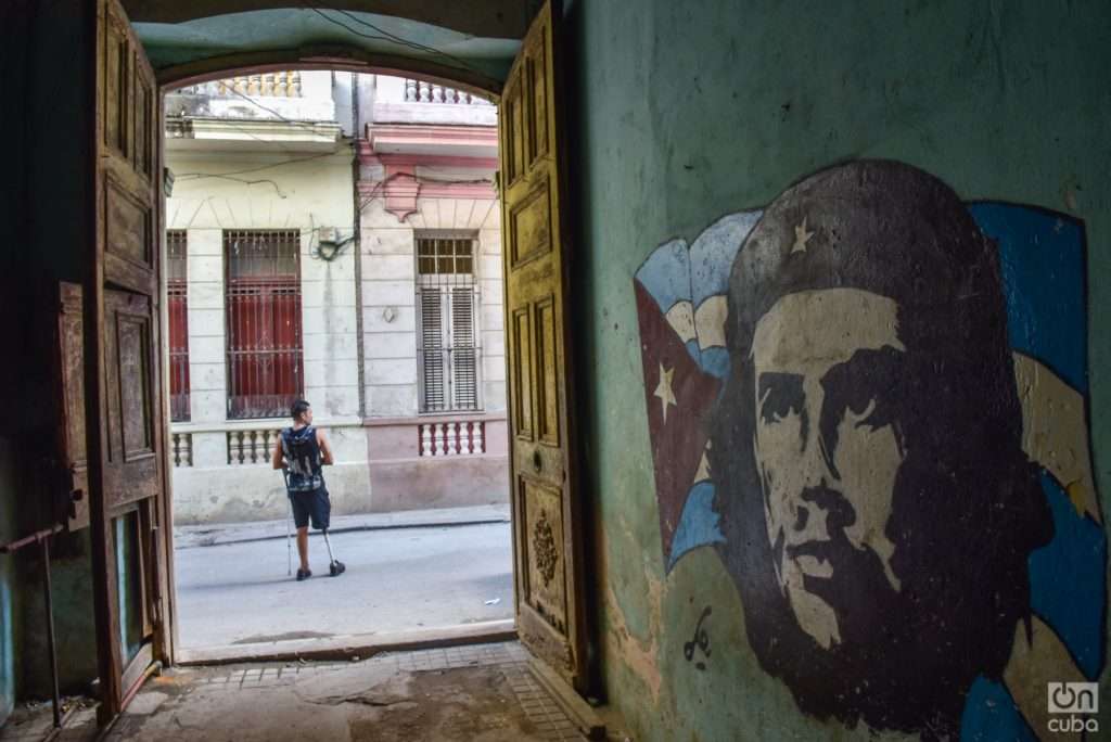 Un solar de La Habana