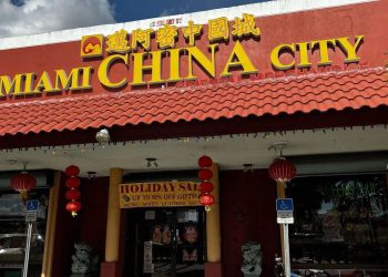 Un restaurante chino en North Miami Beach.  | Archivo
