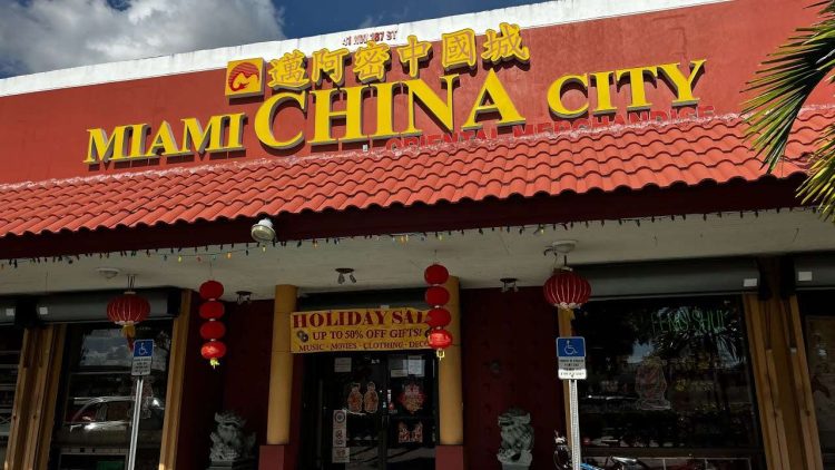 Un restaurante chino en North Miami Beach.  | Archivo