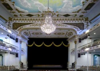 Teatro Martí