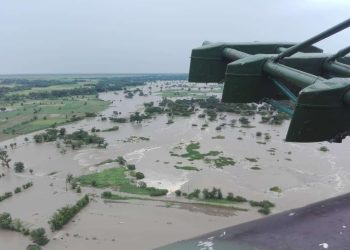 Vista aérea sobre la zona de Yara, en Granma, inundada por las intensas lluvias. Foto: CNC TV Granma / Facebook.