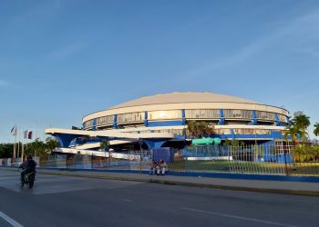 La  Ciudad Deportiva. Foto: TripAdvisor.