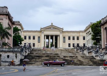 Universidad de La Habana. Foto: Kaloian.