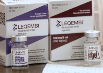 Frascos de Leqembi, medicamento contra el Alzheimer aprobado por la Administración de Alimentos y Medicamentos de EE.UU. (FDA, por sus siglas en inglés). Foto: CNN.