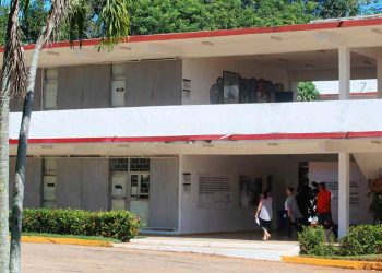 La Escuela de Cine y Televisión de San Antonio de los Baños. Foto: Archivo.
