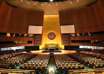 Sede de la ONU, Nueva York. Foto: Wikipedia.