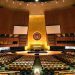 Sede de la ONU, Nueva York. Foto: Wikipedia.