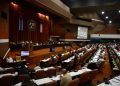 La Asamblea Nacional del Poder Popular. Foto: EFE