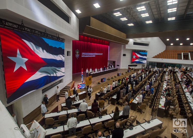 La IV Conferencia La Nación y La Emigración abrió sus puertas este sábado en La Habana, con la presencia de cerca de 400 cubanos residentes fuera de la isla. Foto: Otmaro Rodríguez.