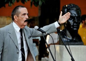 El Dr. Ángel Pérez Herrero, eminente profesor cubano fallecido en La Habana el 24 de noviembre de 2023. Foto: Universidad de La Habana.