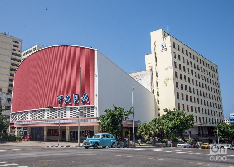 Cine Yara. Foto: Otmaro Rodríguez.