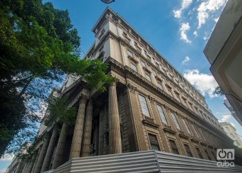 Banco Nacional de Cuba. Foto: Otmaro Rodríguez.