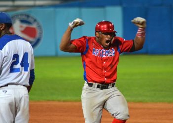 La santería condimenta la final del béisbol cubano - OnCubaNews
