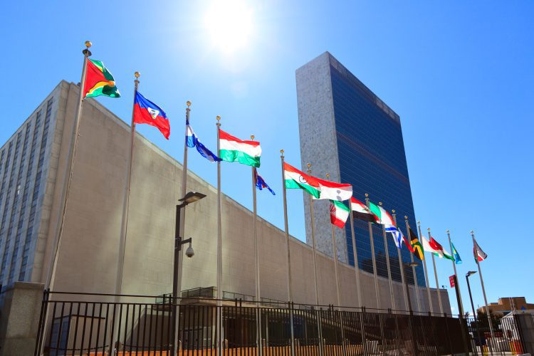 La sede de la ONU en Nueva York. Foto: Westgate Resorts.