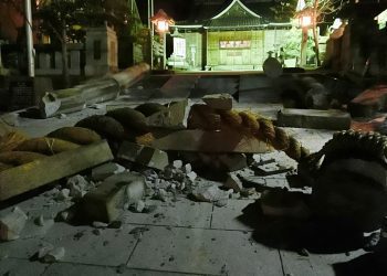 Vista de los daños en el Santuario Onohiyoshi tras un fuerte terremoto en Kanazawa, Japón central, el 1 de enero de 2024. Foto: EFE.