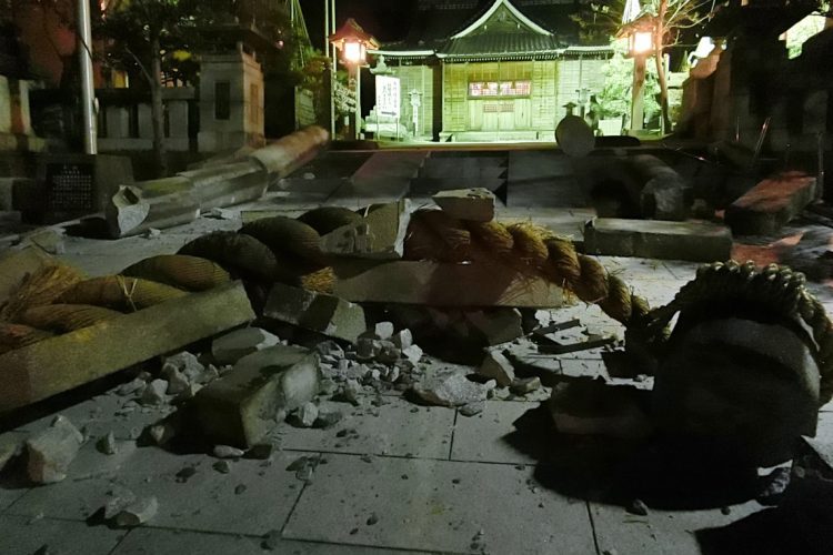 Vista de los daños en el Santuario Onohiyoshi tras un fuerte terremoto en Kanazawa, Japón central, el 1 de enero de 2024. Foto: EFE.