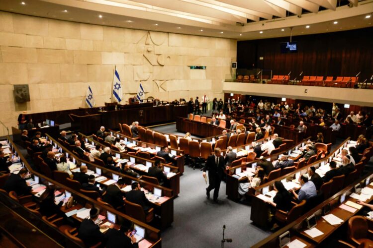 El Parlamento de Israel. Foto: NBC.