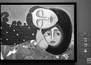Obra de la pintora palestina Malak Mattar expuesta en la muestra "Esto no es una exposición", en el Museo Palestino. Foto: Alejandro Ernesto.