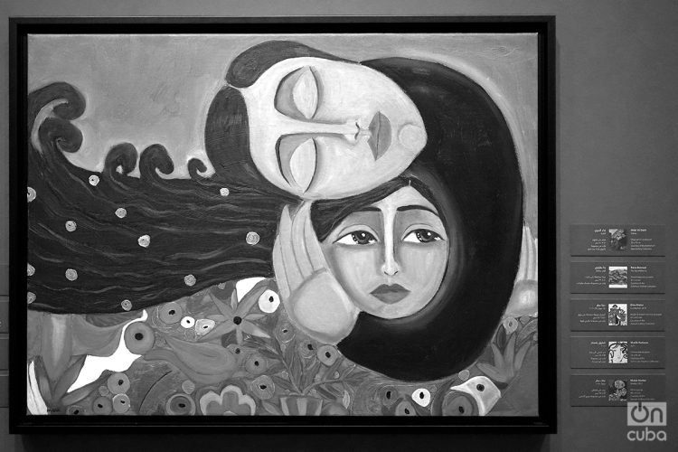 Obra de la pintora palestina Malak Mattar expuesta en la muestra "Esto no es una exposición", en el Museo Palestino. Foto: Alejandro Ernesto.