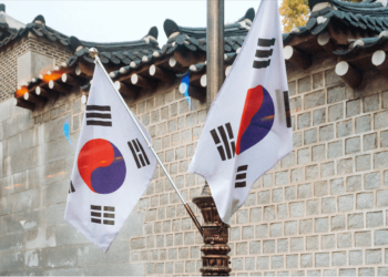 Bandera de Corea del Sur. Foto: Tomada de Free Logo Design.