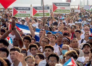 Acto de solidaridad con el pueblo de Palestina efectuado en la Tribuna Antimperialista José Martí, día 1 de marzo de 2024. Foto: Otmaro Rodríguez.