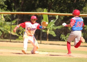 La selección cubana no pudo vencer a los rivales más fuertes de su llave en el Panamericano Sub-15 de República Dominicana y perdió cualquier posibilidad de clasificar al Mundial de la categoría. Foto: Guillermo Yaber.